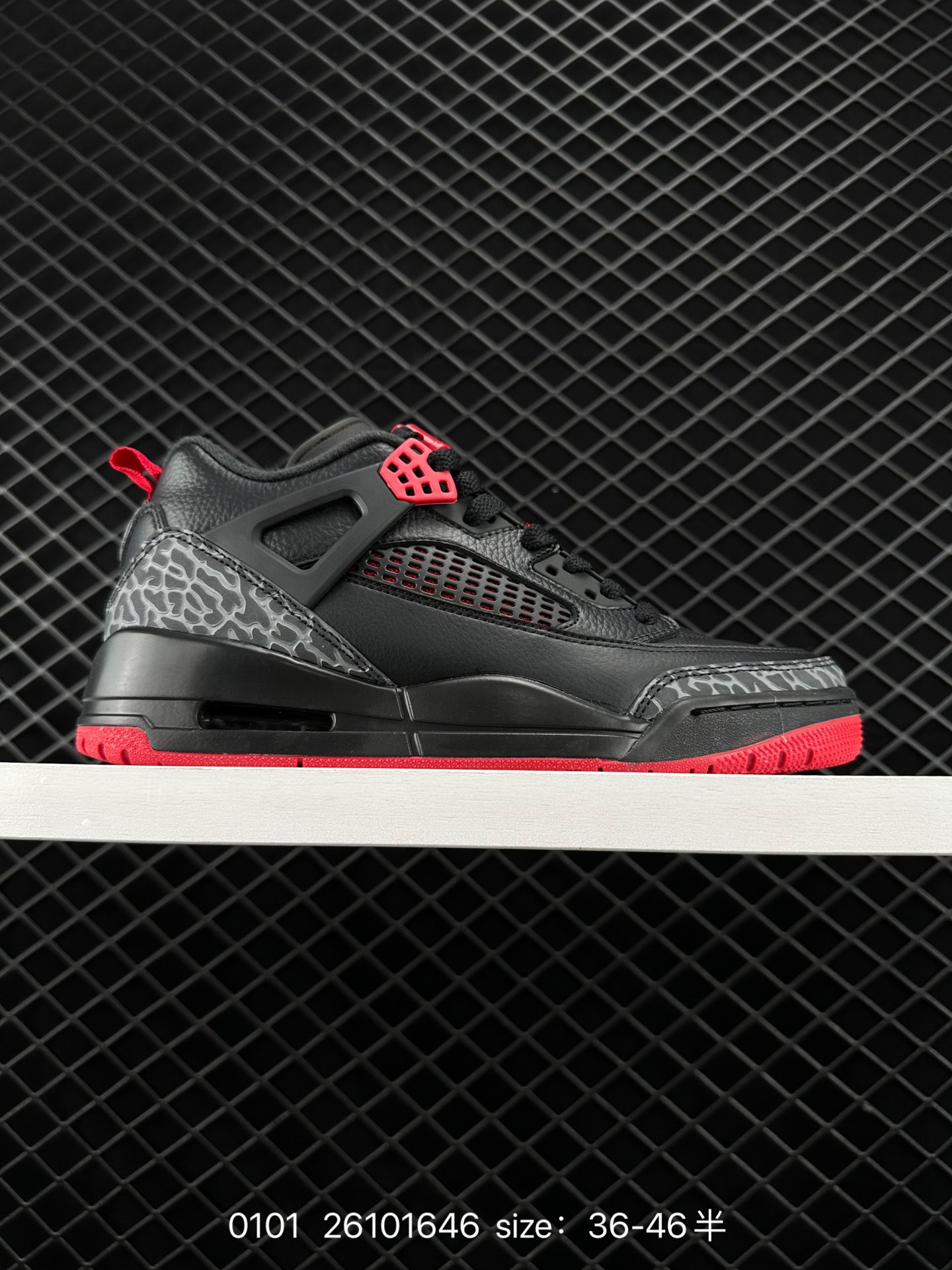 NK Jordan Spizike Low